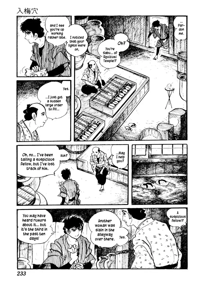 Sabu to Ichi Torimonohikae Chapter 56 5